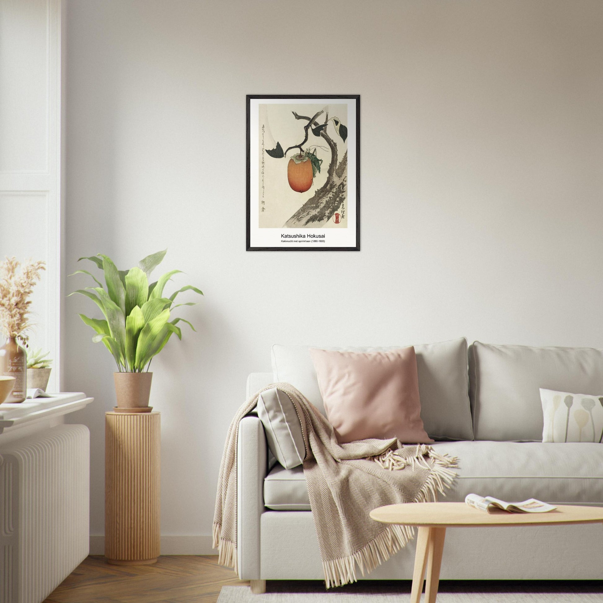 93b5ac4a-50f2-4f15-80b6-8118663b0fa4