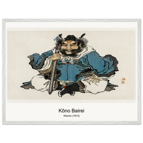 Warrior (1913) by Kōno Bairei. Archival Print on Museum Quality Matte Paper. Premium Wood Framed Wall Art. Optimised Aspect Ratio.