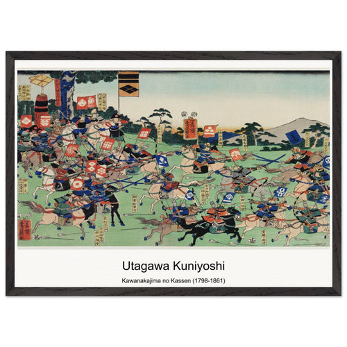 Kawanakajima no Kassen (1798-1861) by Utagawa Kuniyoshi. Archival Print on Museum Quality Matte Paper. Premium Wood Framed Wall Art. Optimised Aspect Ratio.