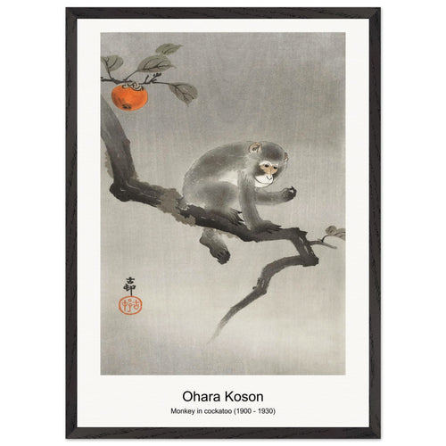 Swallow with Peony (1900 - 1930) by Ohara Koson. Archival Print on Museum Quality Matte Paper. Premium Wood Framed Wall Art. Optimised Aspect Ratio.