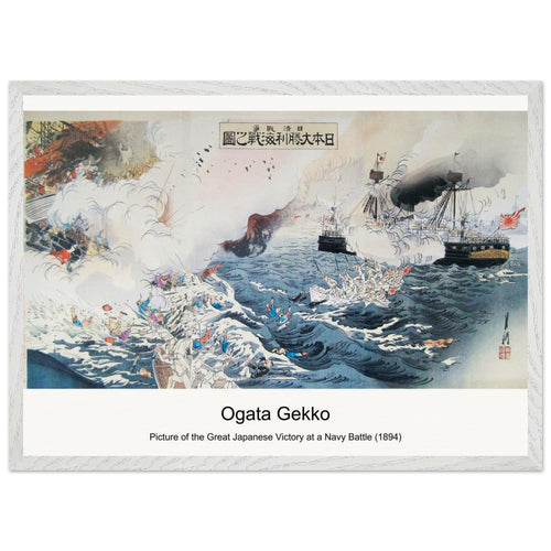 Picture of the Great Japanese Victory at a Navy Battle (1894) by Ogata Gekko. Archival Print on Museum Quality Matte Paper. Premium Wood Framed Wall Art. Optimised Aspect Ratio.