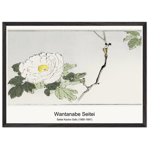 The Waterfall (1909) by Wassily Kandinsky. Archival Print on Museum Quality Matte Paper. Premium Wood Framed Wall Art. Optimised Aspect Ratio.