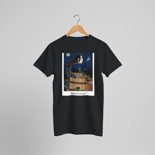 The Plate Mansion (circa 1900-1950) by Katsushika Hokusai. Custom Print on a 100% Airlume Combed and Ring-Spun Cotton Unisex Crewneck T-shirt Optimised Aspect Ratio.