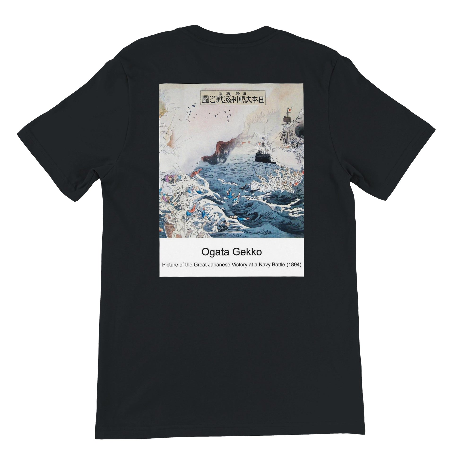 9d6744f6-764d-4421-bd43-80a0ba4e2480