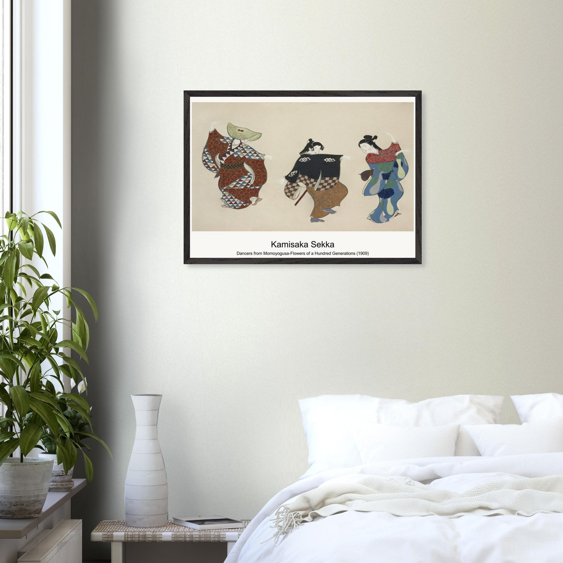 9d8cdded-50ff-47f1-af3c-a208a0563ce5