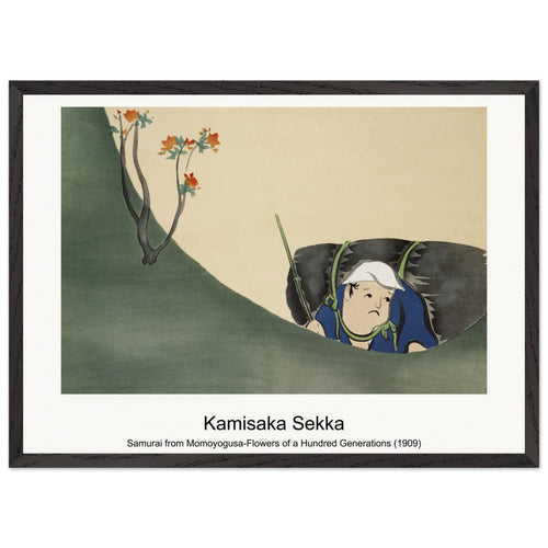 Samurai from Momoyogusa-Flowers of a Hundred Generations (1909) by Kamisaka Sekka. Archival Print on Museum Quality Matte Paper. Premium Wood Framed Wall Art. Original Aspect Ratio