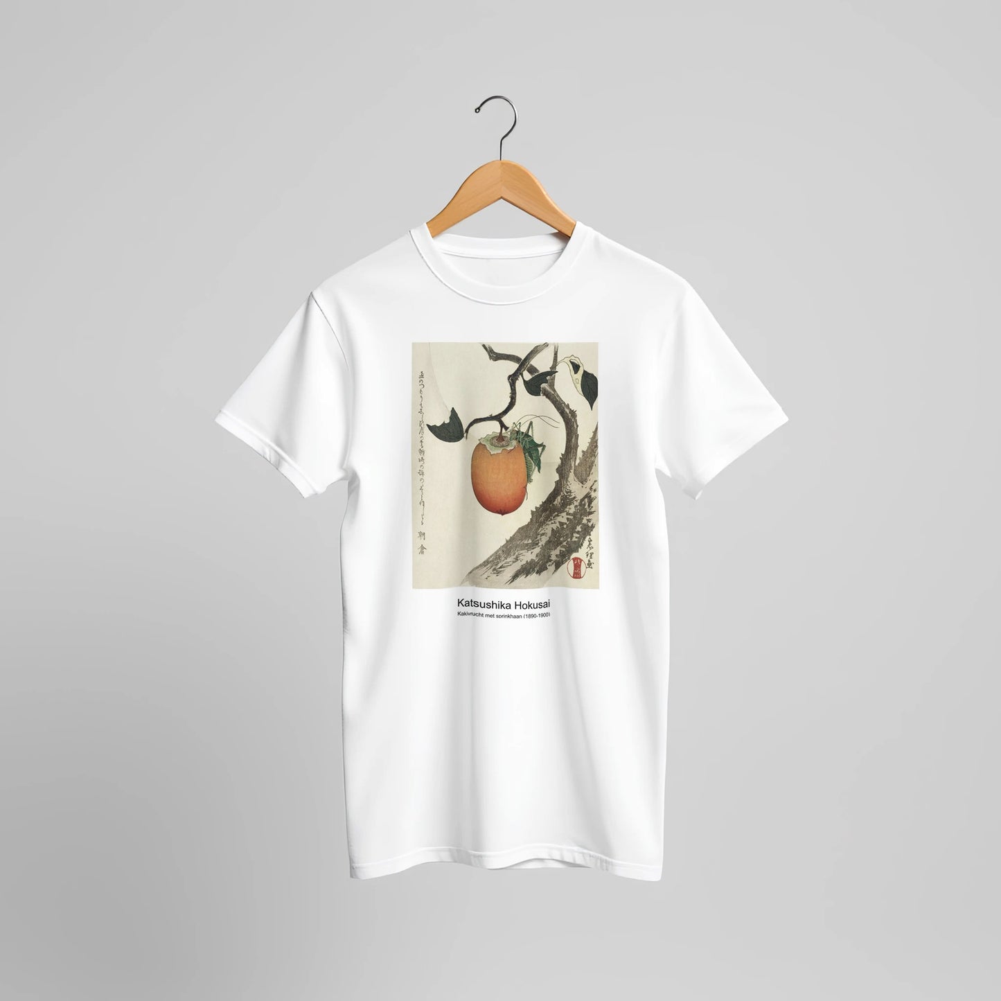 9e71385a-28a2-4cf7-9d9a-f43c3b725038