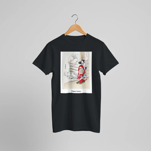 Fuji seen from the sea (1903-1907) by Ogata Gekko. Custom Print on a 100% Airlume Combed and Ring-Spun Cotton Unisex Crewneck T-shirt Optimised Aspect Ratio.