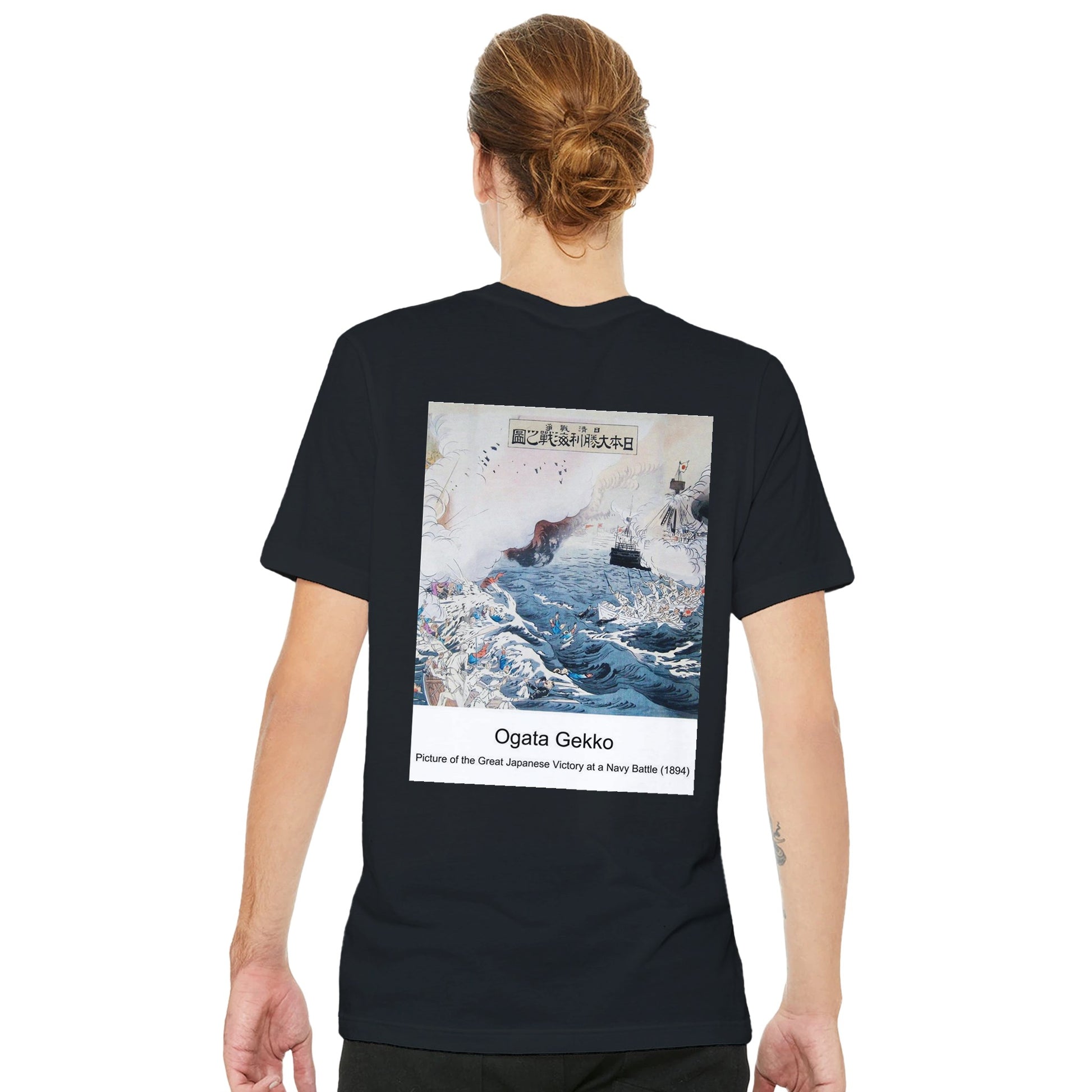 a3ef584b-96d3-494c-ae05-9d241ed6c11d