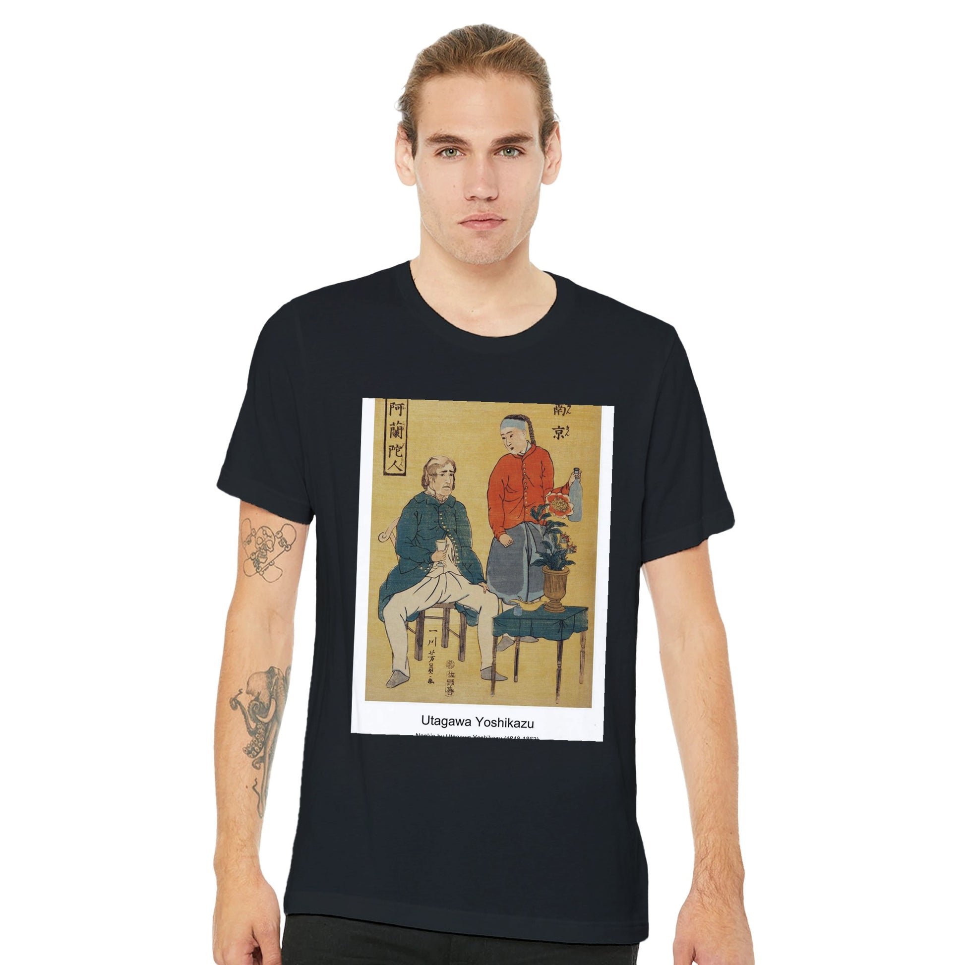 a50d462e-83be-4ccf-befd-81bc11d08c2f