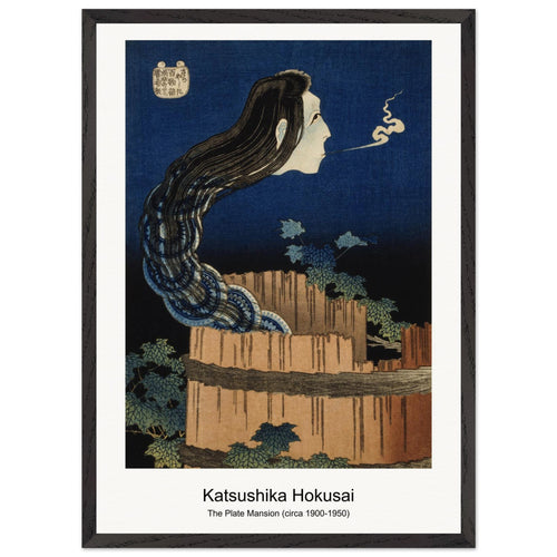 The Plate Mansion (circa 1900-1950) by Katsushika Hokusai. Archival Print on Museum Quality Matte Paper. Premium Wood Framed Wall Art. Optimised Aspect Ratio.