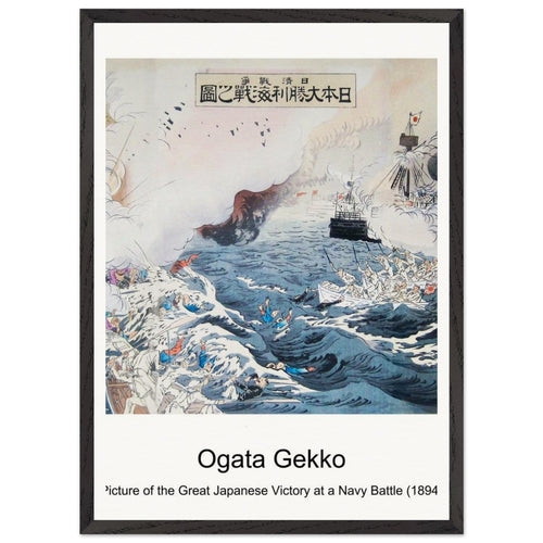 Bouquet in a Chinese Vase (1912—1914) by Odilon Redon. Archival Print on Museum Quality Matte Paper. Premium Wood Framed Wall Art. Original Aspect Ratio