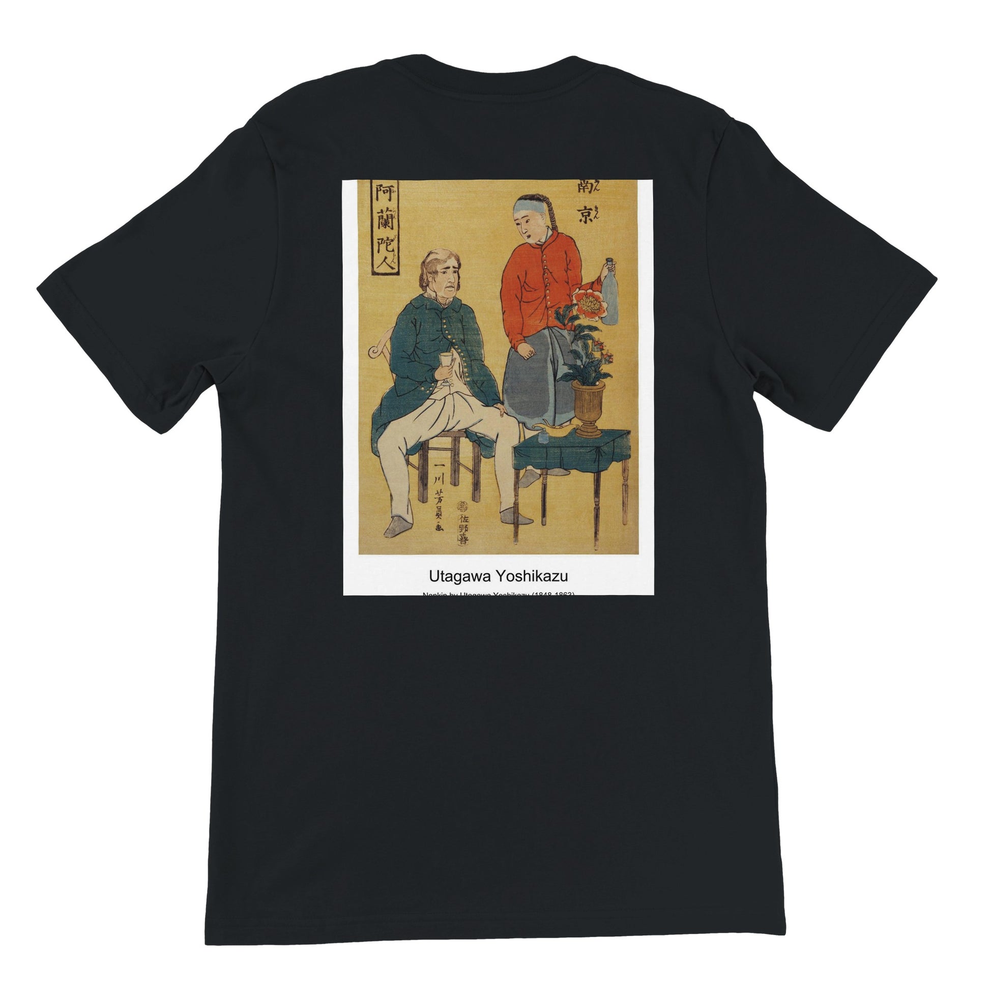 a67a3e4d-a649-489e-a207-69aa75c7f651