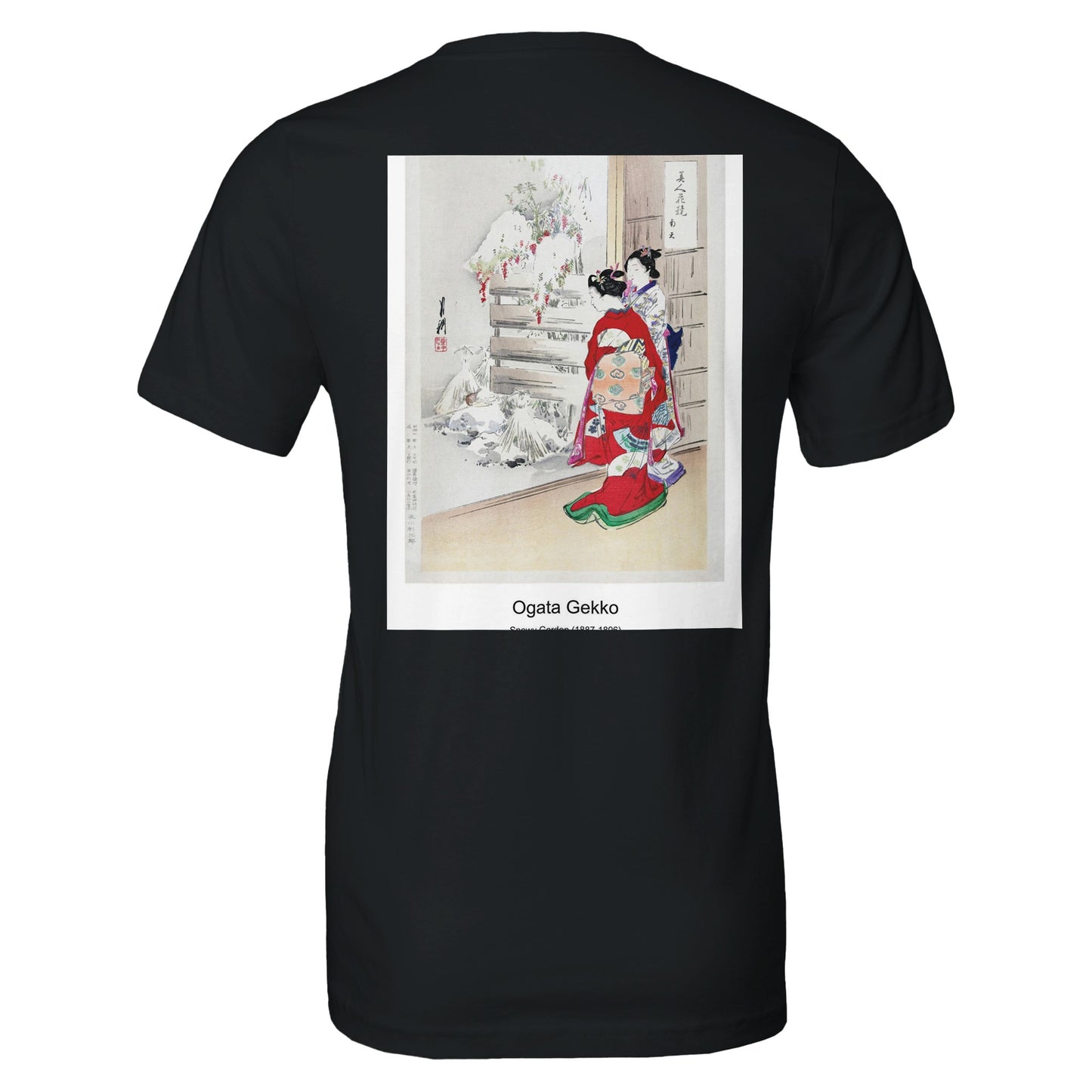 a7606a87-12a5-4e21-b243-372be15bd46e