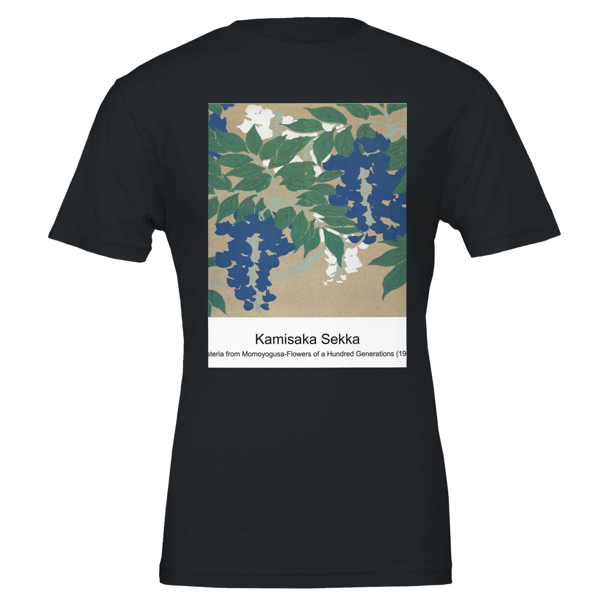 a785b787-8ab6-49fc-94df-ecf051b57bea