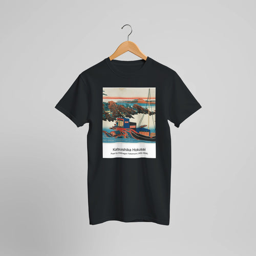 Poem by Chōnagon Yakamochi (1835-1836) by Katsushika Hokusai. Custom Print on a 100% Airlume Combed and Ring-Spun Cotton Unisex Crewneck T-shirt Optimised Aspect Ratio.