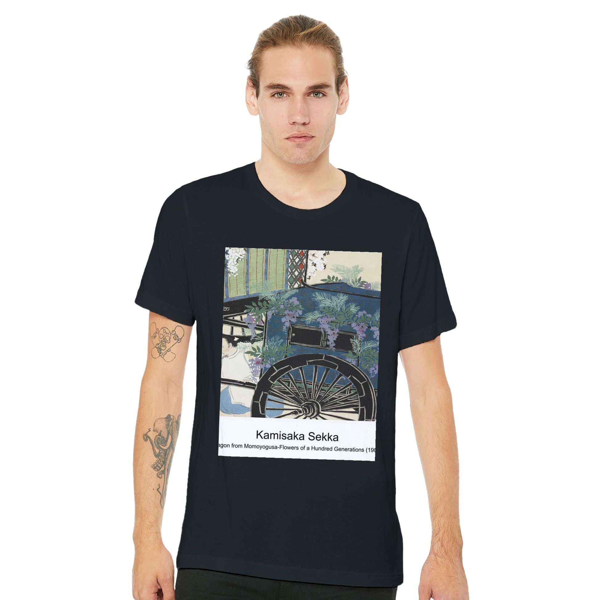 a9d3710d-8e66-436e-9fe8-9fa7832cfd89