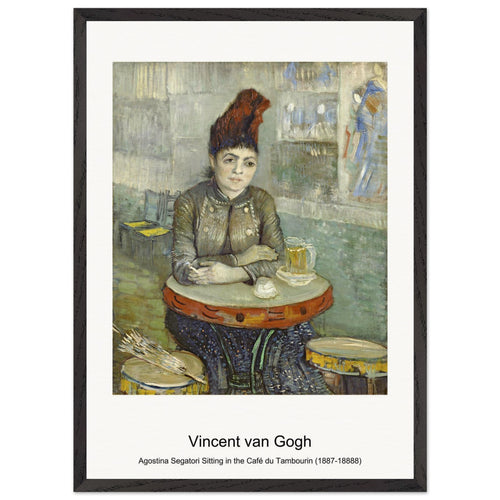 Inu no Koku (1806) by Utamaro Kitagawa. Archival Print on Museum Quality Matte Paper. Premium Wood Framed Wall Art. Original Aspect Ratio