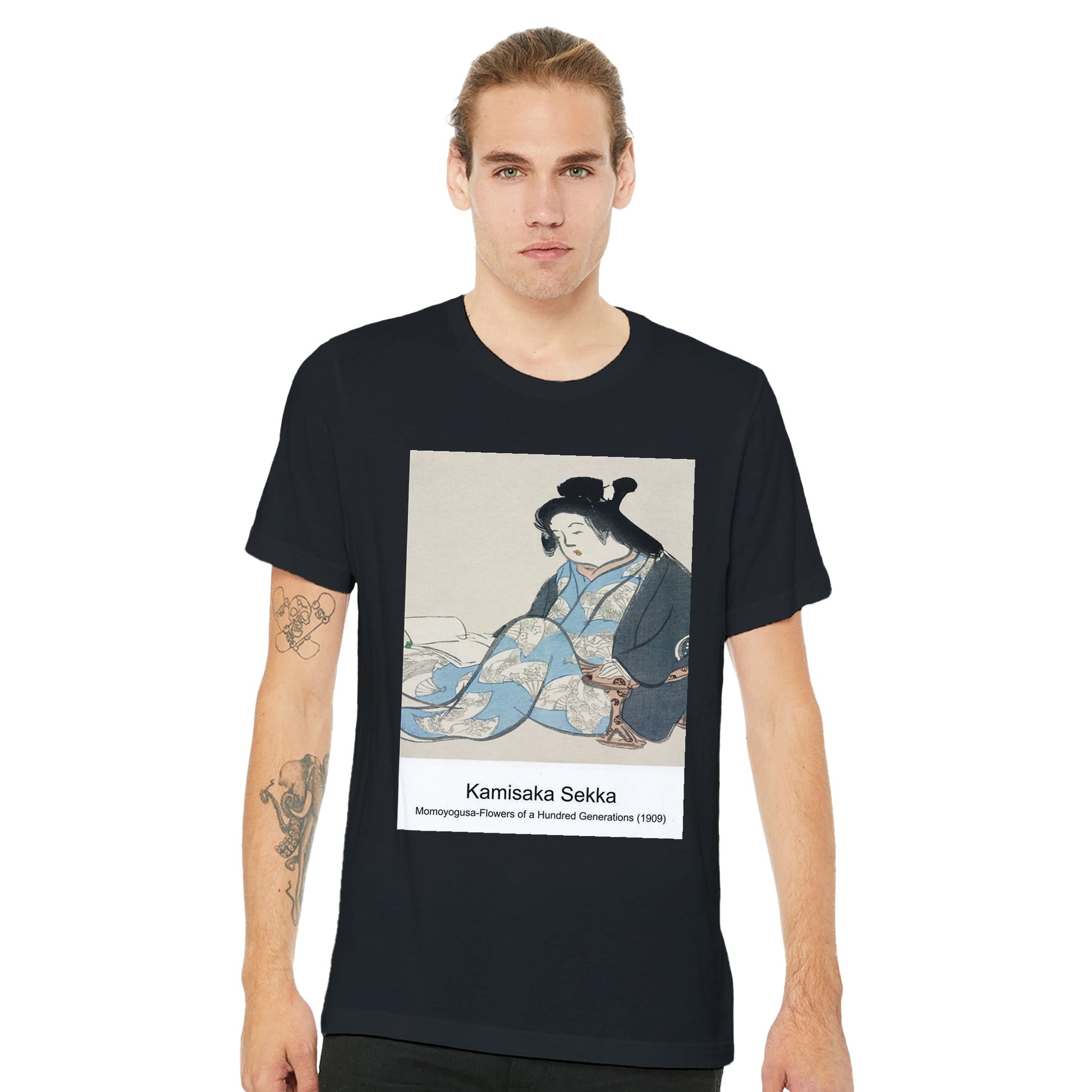 b00e05e8-70e8-4f71-b63d-6c2f06994053