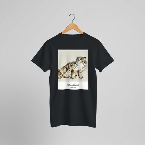Tiger (1913) by Kōno Bairei. Custom Print on a 100% Airlume Combed and Ring-Spun Cotton Unisex Crewneck T-shirt Optimised Aspect Ratio.