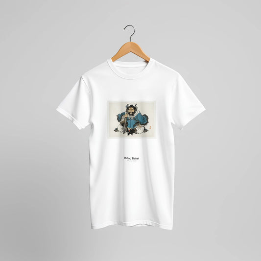 b2386448-109c-4fb2-8a15-10bfbb99a025