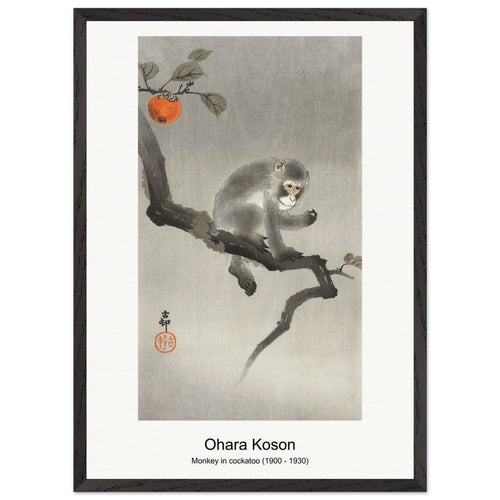 Swallow with Peony (1900 - 1930) by Ohara Koson. Archival Print on Museum Quality Matte Paper. Premium Wood Framed Wall Art. Original Aspect Ratio