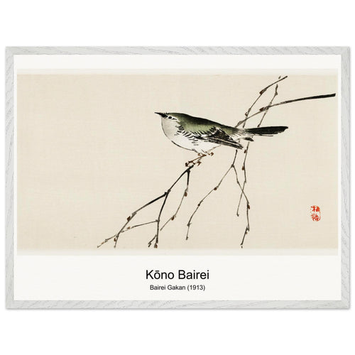 Bairei Gakan (1913) by Kōno Bairei. Archival Print on Museum Quality Matte Paper. Premium Wood Framed Wall Art. Optimised Aspect Ratio.