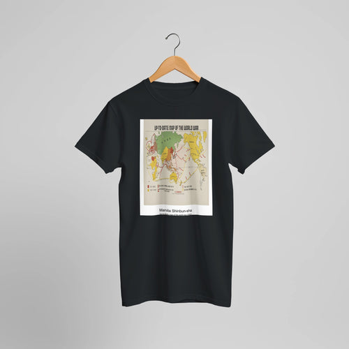Up-to-date map of the world war (1942) by Manila Shinbun-sha. Custom Print on a 100% Airlume Combed and Ring-Spun Cotton Unisex Crewneck T-shirt Optimised Aspect Ratio.