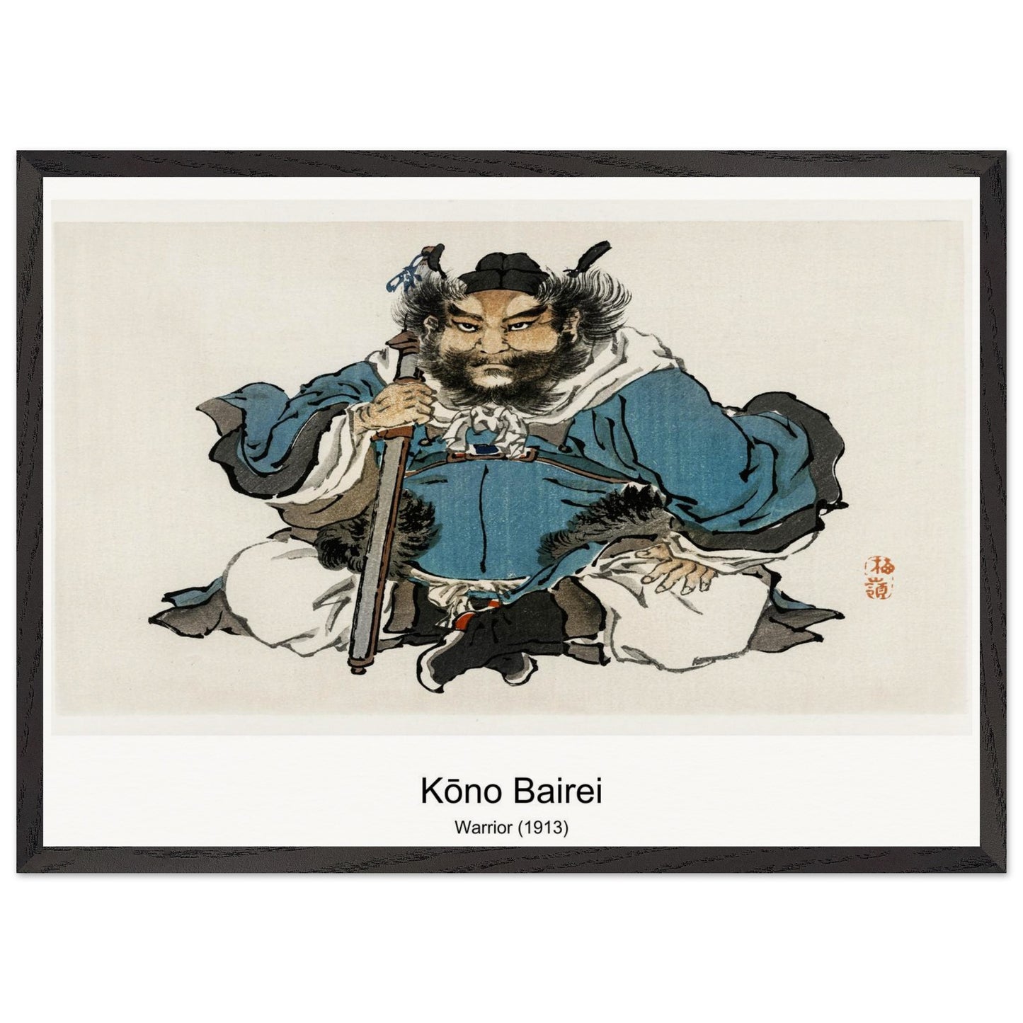 b5c7f5d8-0c5e-4e61-836d-9383792c4d79