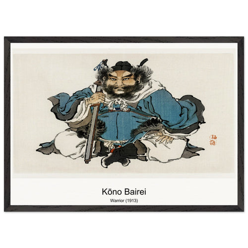 Warrior (1913) by Kōno Bairei. Archival Print on Museum Quality Matte Paper. Premium Wood Framed Wall Art. Optimised Aspect Ratio.