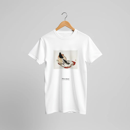 b6c73d84-05ca-448d-aab4-31ad9ae13a3f