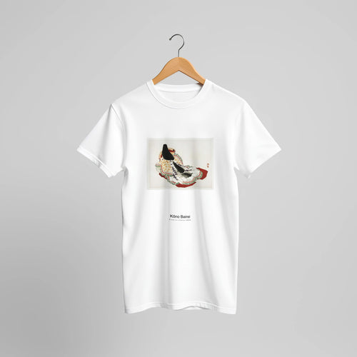 A lady in a kimono (1913) by Kōno Bairei. Custom Print on a 100% Airlume Combed and Ring-Spun Cotton Unisex Crewneck T-shirt Original Aspect Ratio