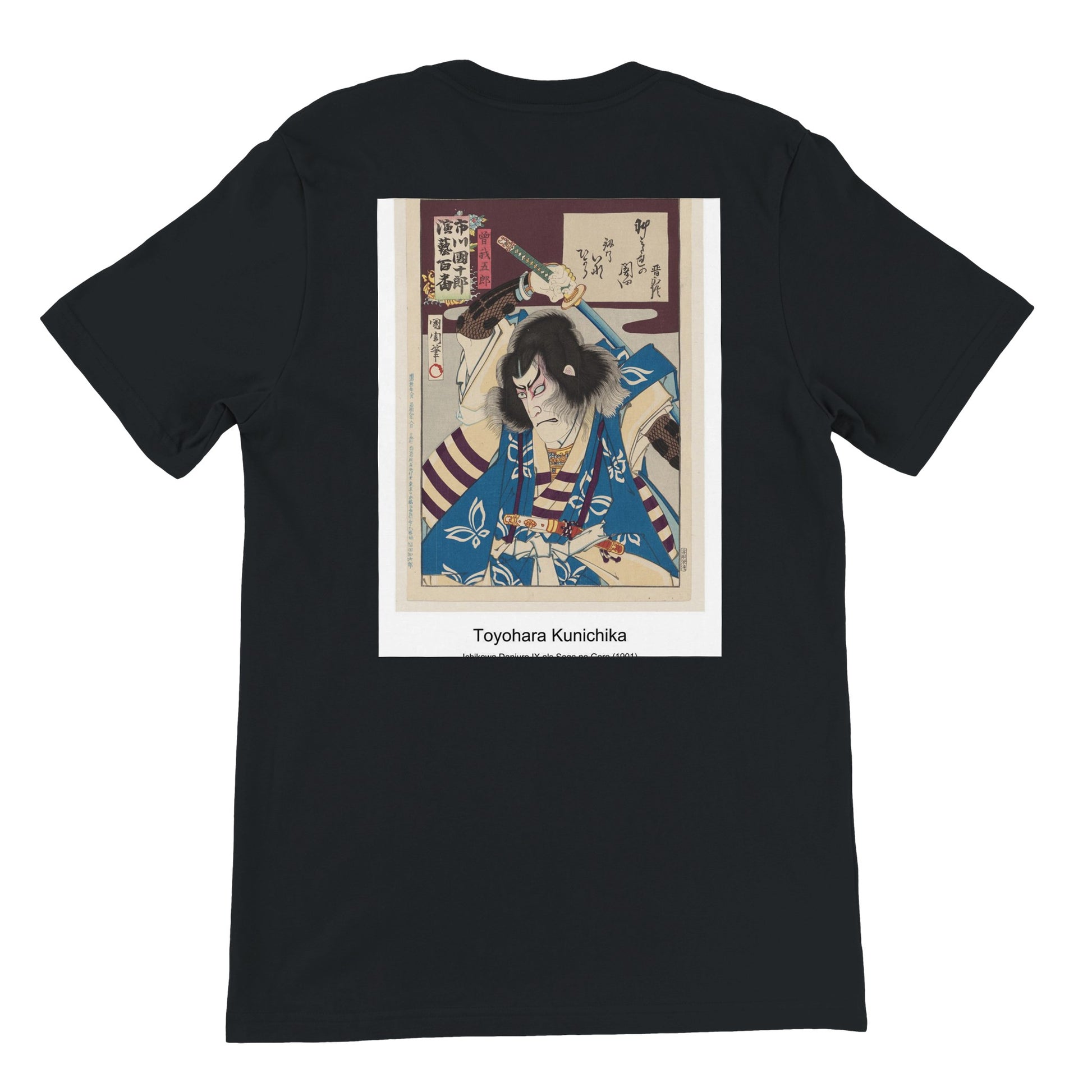 b6cae94a-b288-4e19-bae3-812ce7614b9a