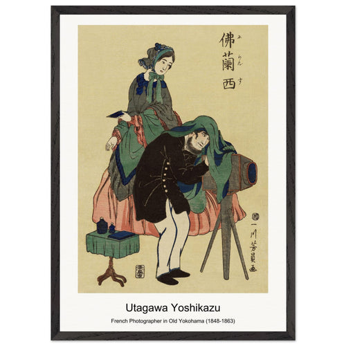 French Photographer in Old Yokohama (1848-1863) by Utagawa Yoshikazu. Archival Print on Museum Quality Matte Paper. Premium Wood Framed Wall Art. Optimised Aspect Ratio.