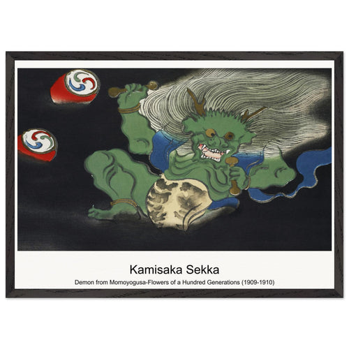 Demon from Momoyogusa-Flowers of a Hundred Generations (1909-1910) by Kamisaka Sekka. Archival Print on Museum Quality Matte Paper. Premium Wood Framed Wall Art. Optimised Aspect Ratio.