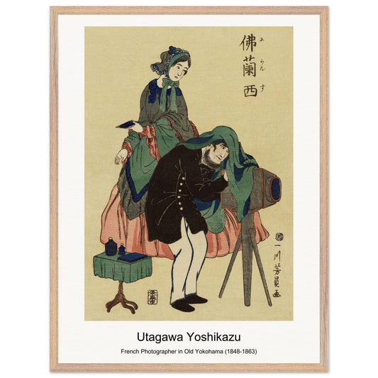 ba88f43a-20d9-4b6b-8555-53777cbc47fe