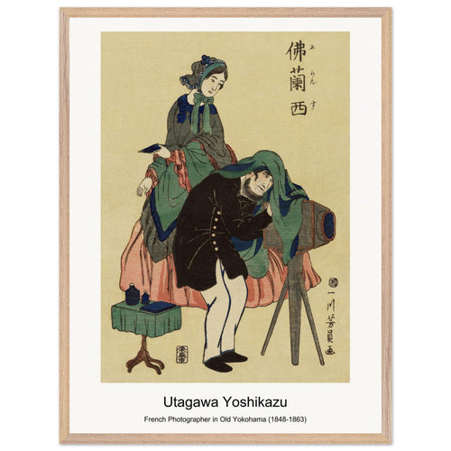 French Photographer in Old Yokohama (1848-1863) by Utagawa Yoshikazu. Archival Print on Museum Quality Matte Paper. Premium Wood Framed Wall Art. Optimised Aspect Ratio.