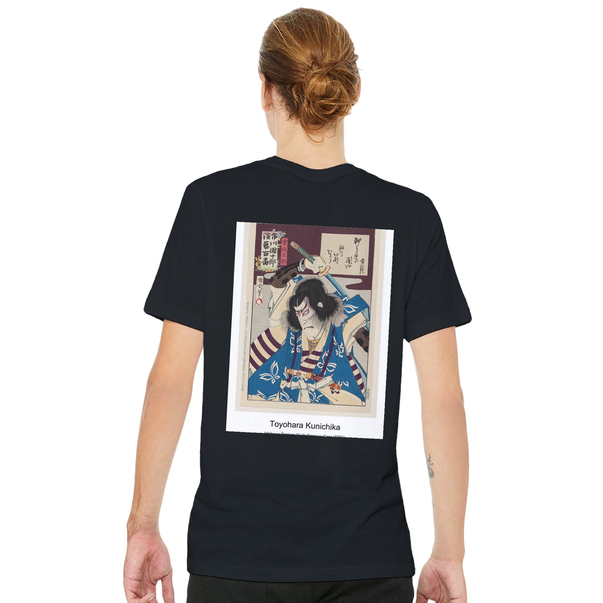 bb797649-bfa6-441d-b076-1c653fb10a64