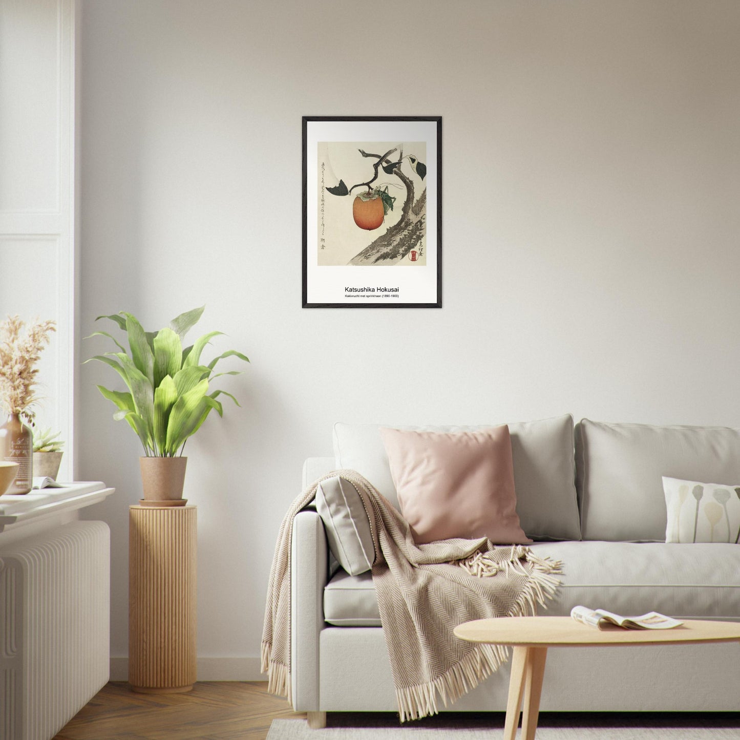 bbe1ea8f-56ab-4be4-8489-efe2574fc644