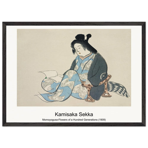 Momoyogusa-Flowers of a Hundred Generations (1909) by Kamisaka Sekka. Archival Print on Museum Quality Matte Paper. Premium Wood Framed Wall Art. Original Aspect Ratio