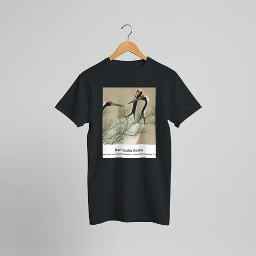 Cranes from Momoyogusa-Flowers of a Hundred Generations (1909) by Kamisaka Sekka. Custom Print on a 100% Airlume Combed and Ring-Spun Cotton Unisex Crewneck T-shirt Optimised Aspect Ratio.