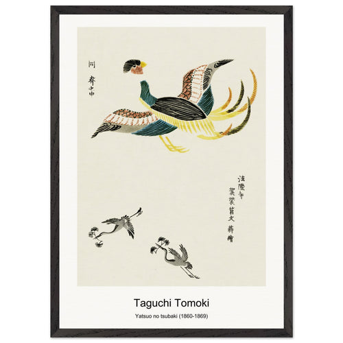 Suggestions pour Étoffes et tapis: 60 motifs en couleur (1925) by E. A. Séguy. Archival Print on Museum Quality Matte Paper. Premium Wood Framed Wall Art. Original Aspect Ratio