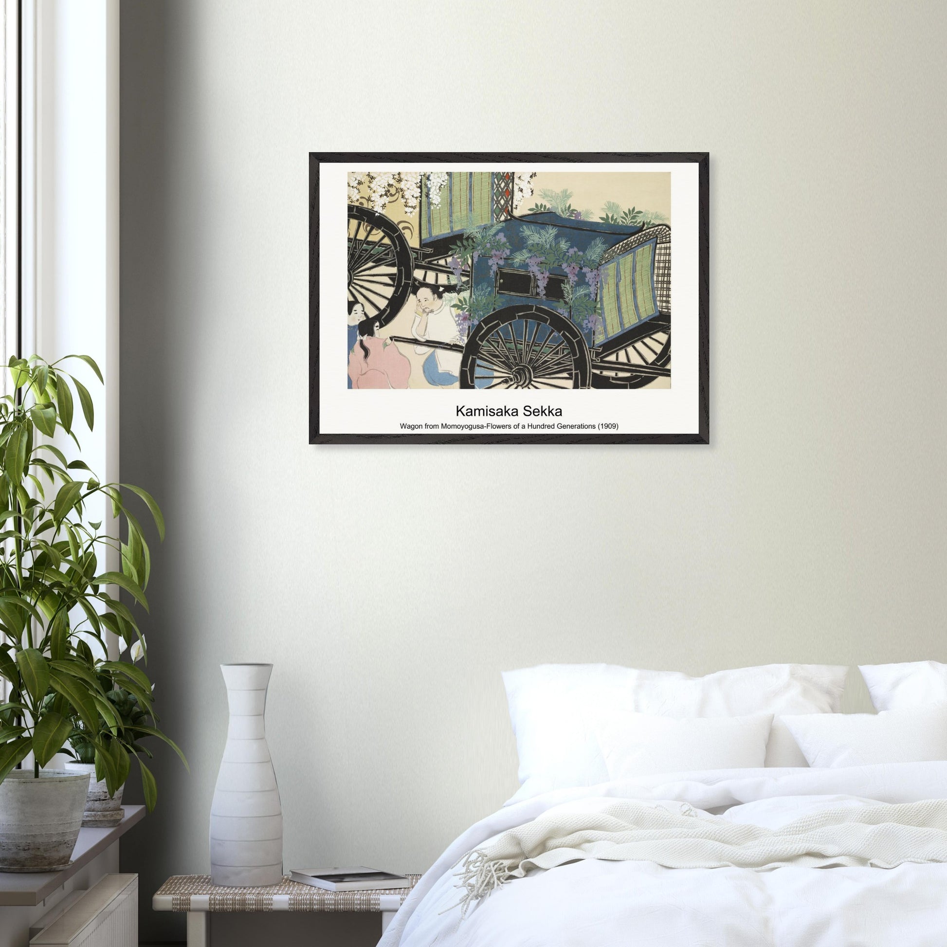 c0da71b5-46a3-48d3-91d2-6f4138fb4a55