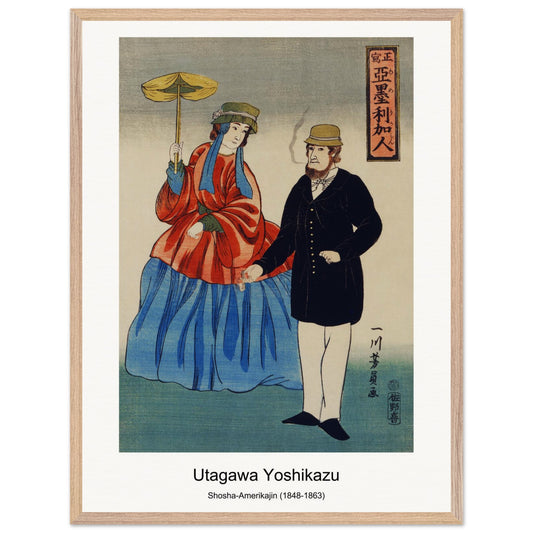 c3178401-19bb-4263-bf19-d2ce712ded3d