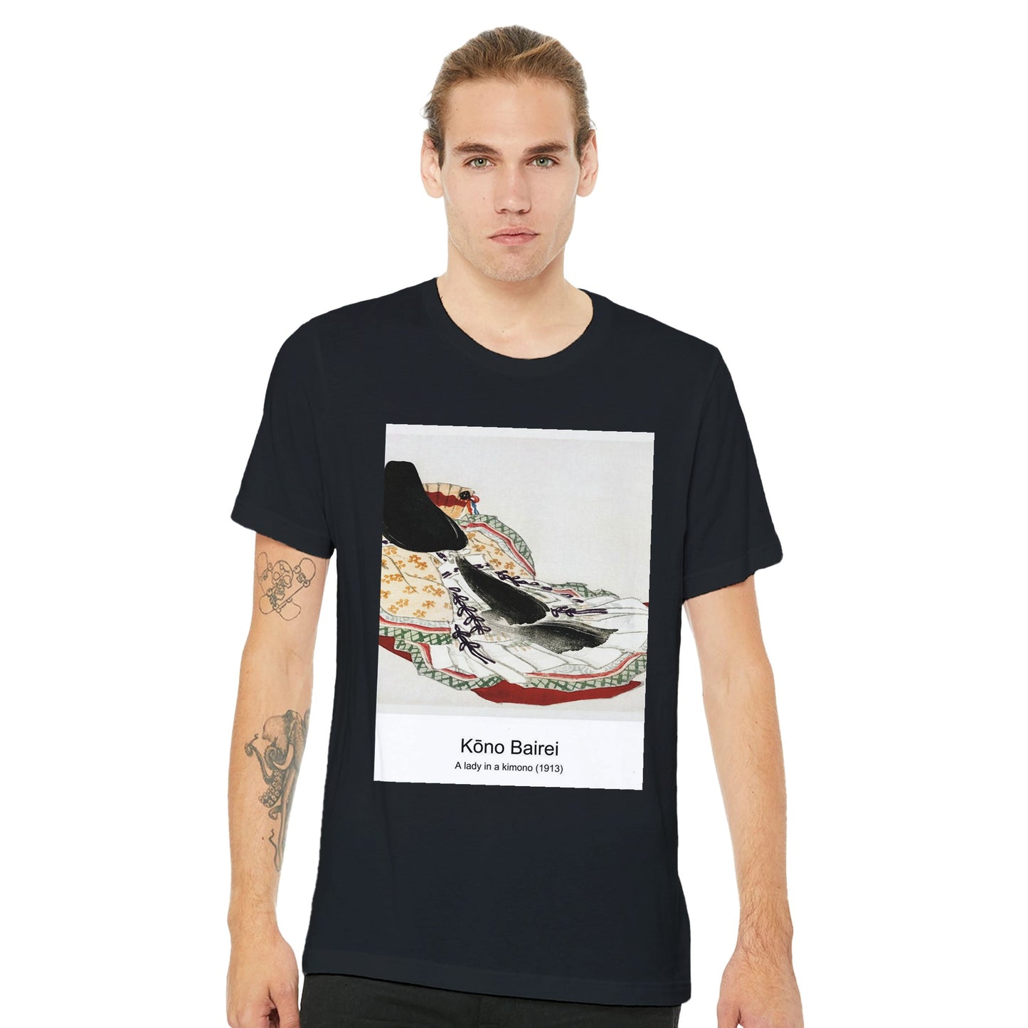 c574ac1b-62b8-4fd4-89f6-b252d2df4163