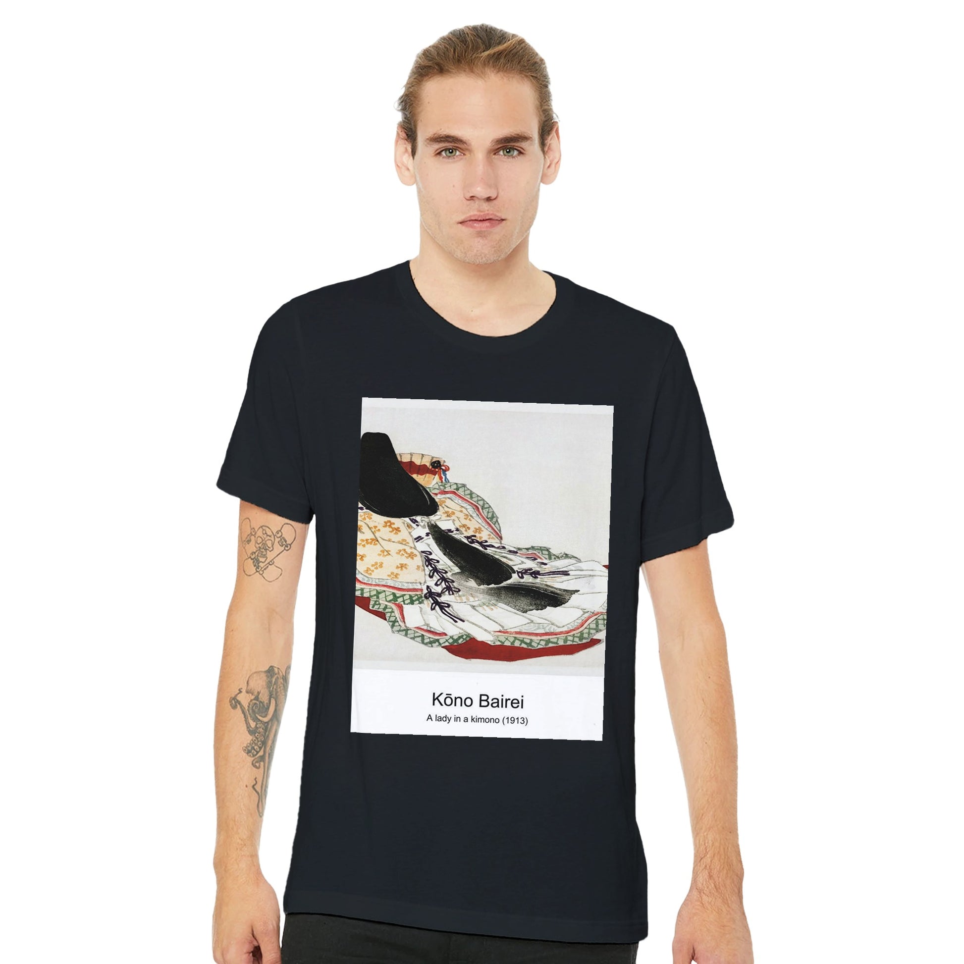 c574ac1b-62b8-4fd4-89f6-b252d2df4163