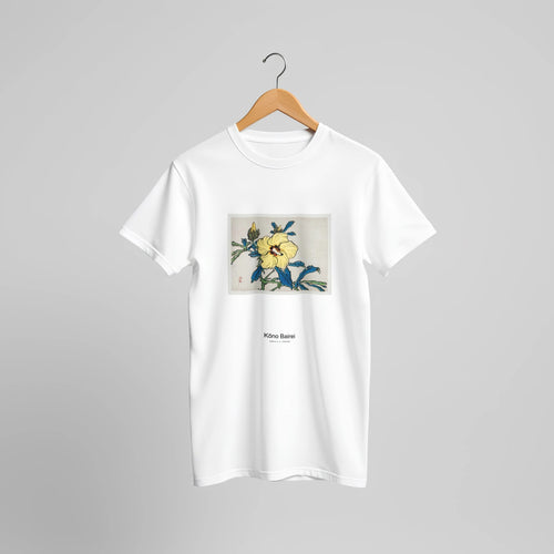 Hibiscus (1913) by Kōno Bairei. Custom Print on a 100% Airlume Combed and Ring-Spun Cotton Unisex Crewneck T-shirt Original Aspect Ratio