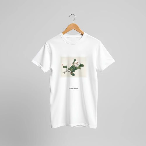 Camelia (1913) by Kōno Bairei. Custom Print on a 100% Airlume Combed and Ring-Spun Cotton Unisex Crewneck T-shirt Original Aspect Ratio