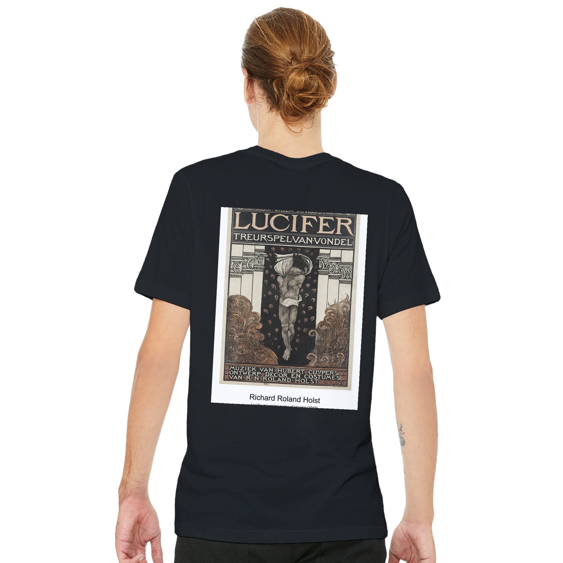 c814a24e-5699-4ad5-8af3-0ab49733c2b9