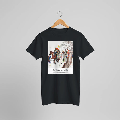 Public Appearances of Shogun (1897) by Toyohara Kunichika. Custom Print on a 100% Airlume Combed and Ring-Spun Cotton Unisex Crewneck T-shirt Optimised Aspect Ratio.